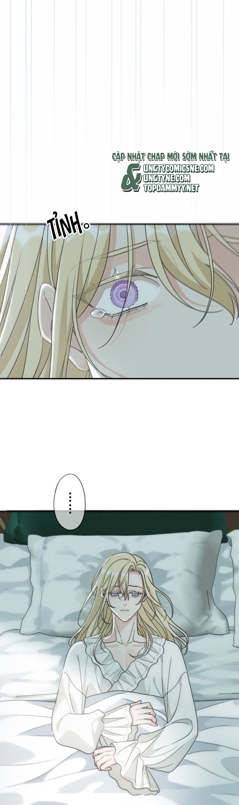 Khốn Thú Chi Nhiễm Chapter 56 - Trang 4