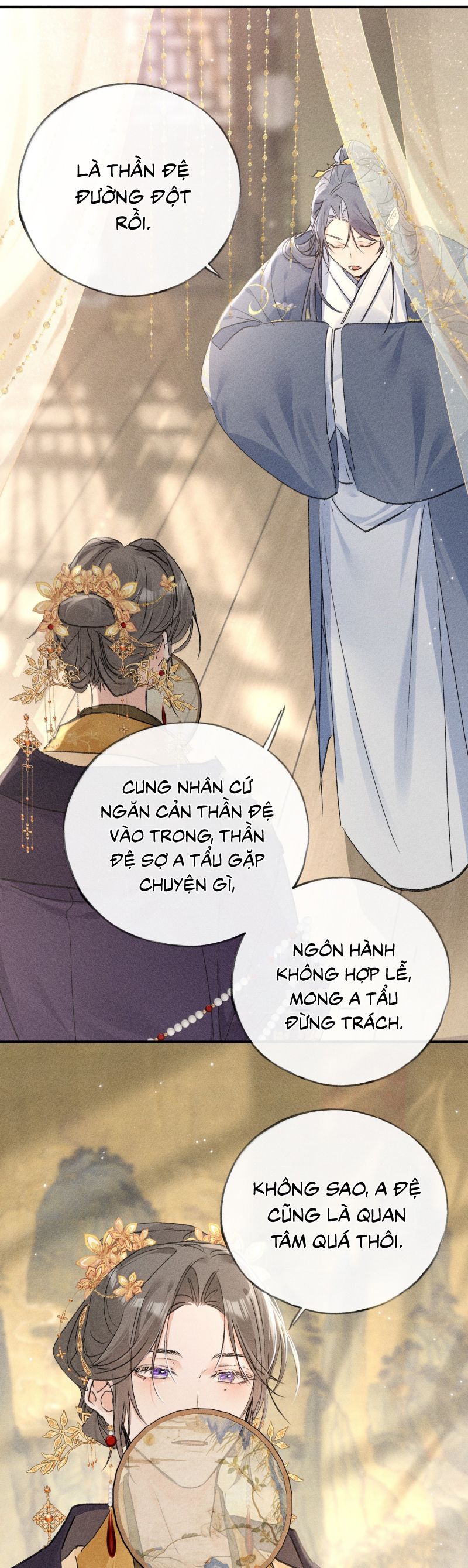 Dụ Địch Thâm Nhập Chap 59 - Trang 4