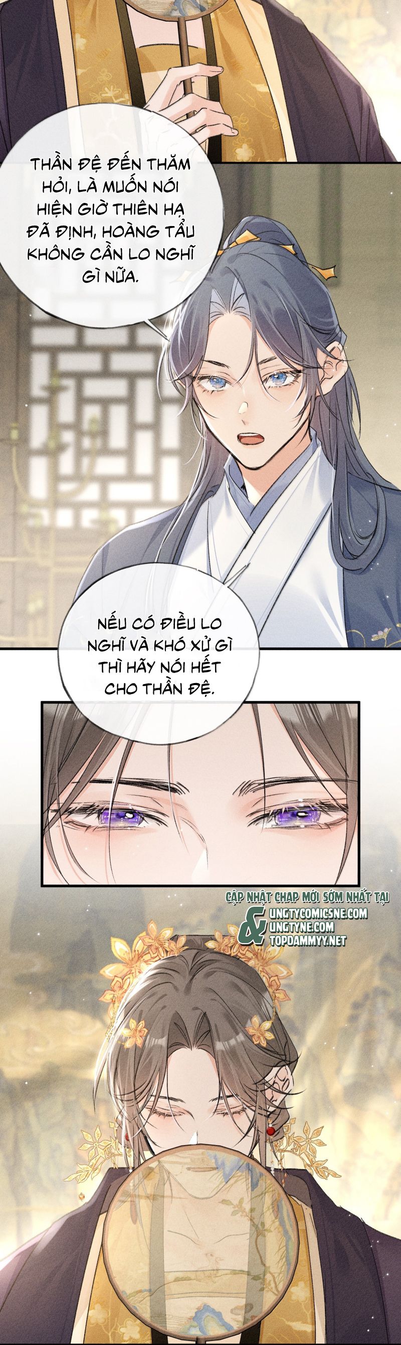 Dụ Địch Thâm Nhập Chap 59 - Trang 4