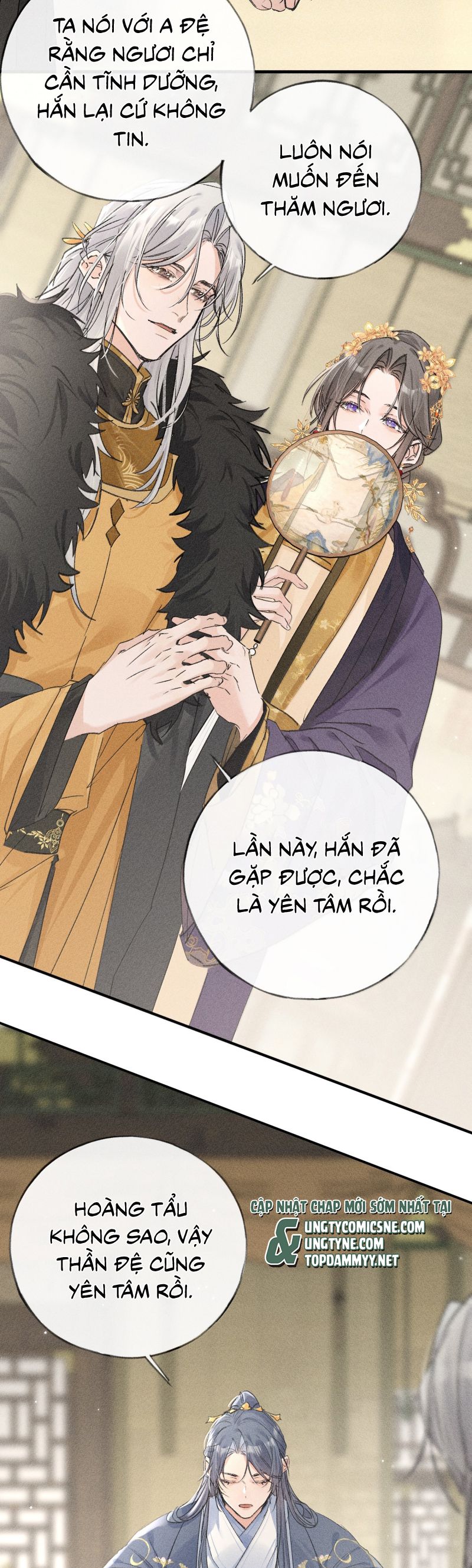 Dụ Địch Thâm Nhập Chap 59 - Trang 4