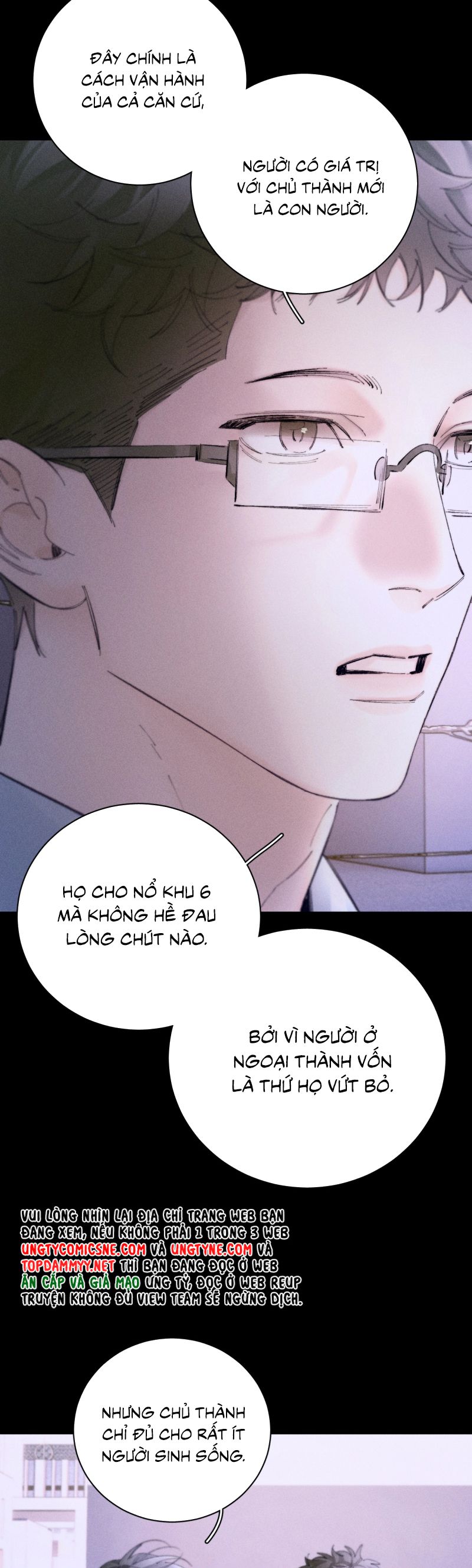 Cây Nấm Nhỏ Chap 59 - Next Chap 60