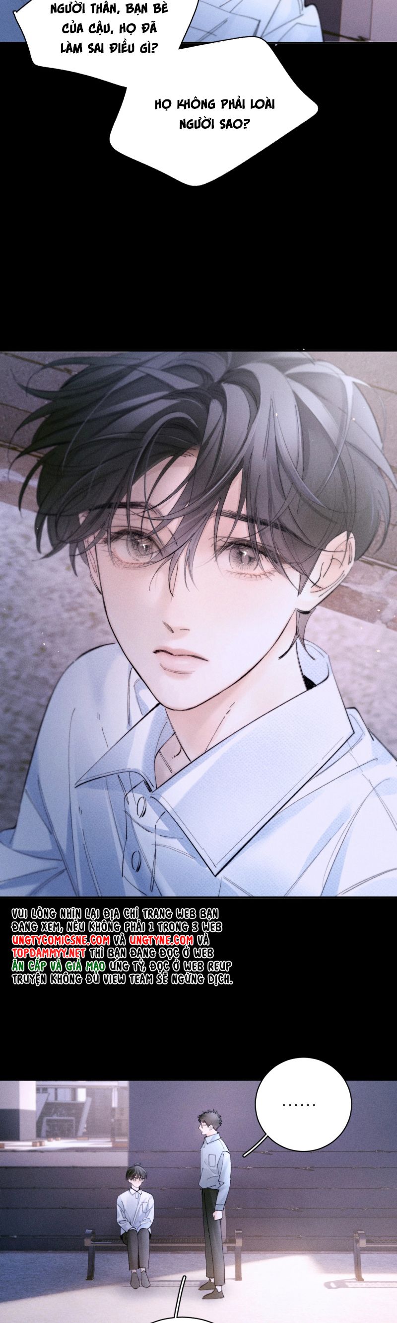 Cây Nấm Nhỏ Chap 59 - Next Chap 60
