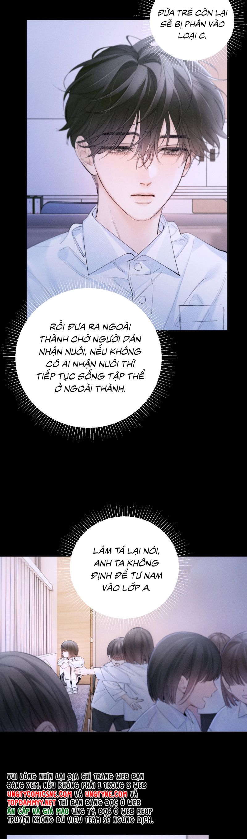 Cây Nấm Nhỏ Chap 59 - Next Chap 60