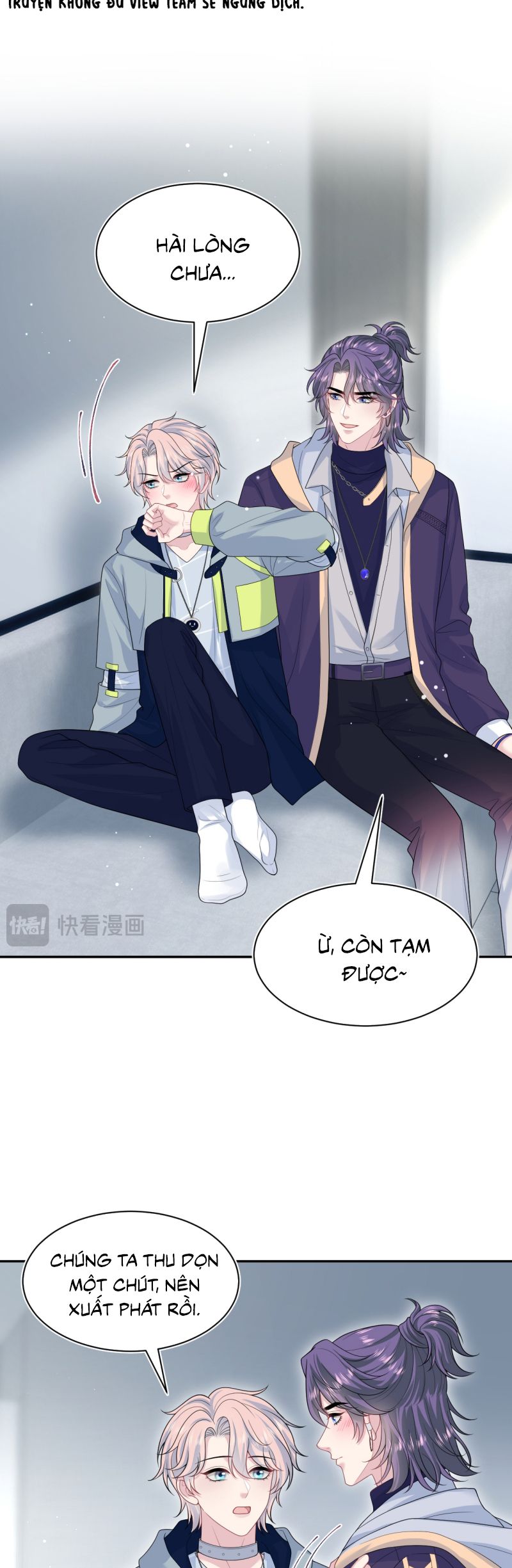 Tuyệt Mỹ Bạch Liên Hoa Online Dạy Học Chap 408 - Trang 2