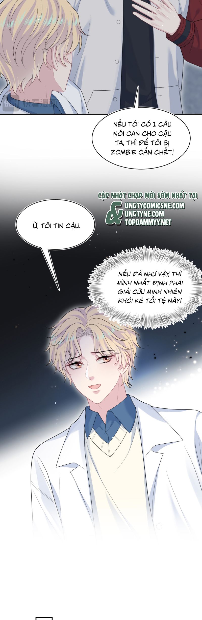 Tuyệt Mỹ Bạch Liên Hoa Online Dạy Học Chap 408 - Trang 2