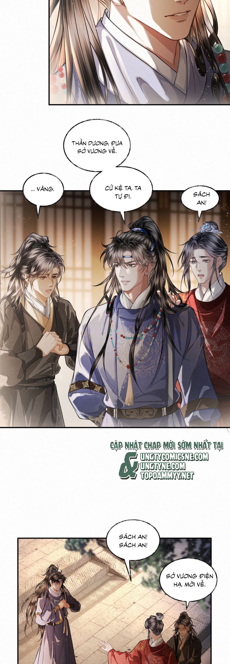 Thương Tiến Tửu Chapter 33 - Trang 4