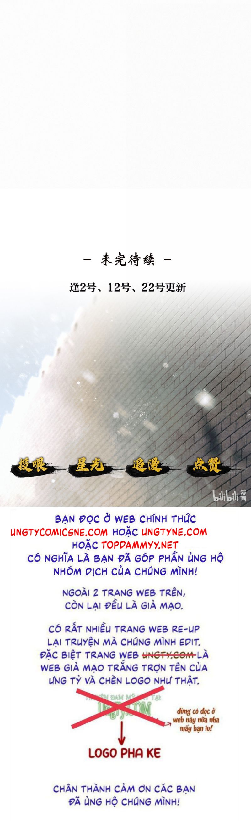 Thương Tiến Tửu Chapter 33 - Trang 4