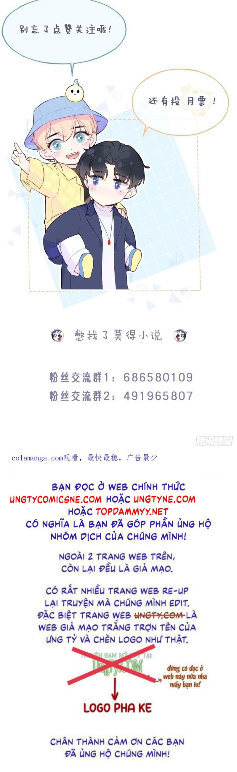 Anh Ấy Chưa Từng Rơi Xuống Chap 115 - Trang 4