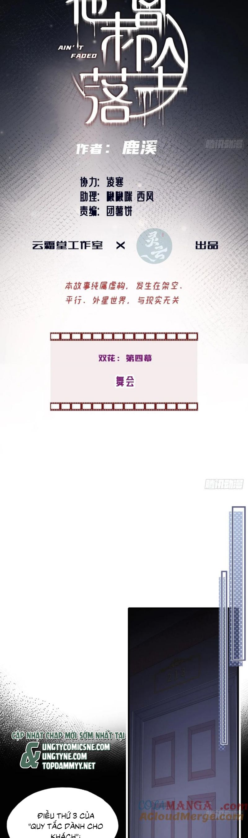 Anh Ấy Chưa Từng Rơi Xuống Chap 115 - Trang 4