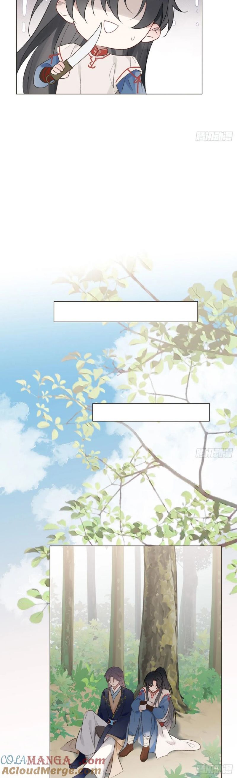 Chồng Trước Của Ma Hoàng Sống Lại Rồi Chap 16 - Trang 2