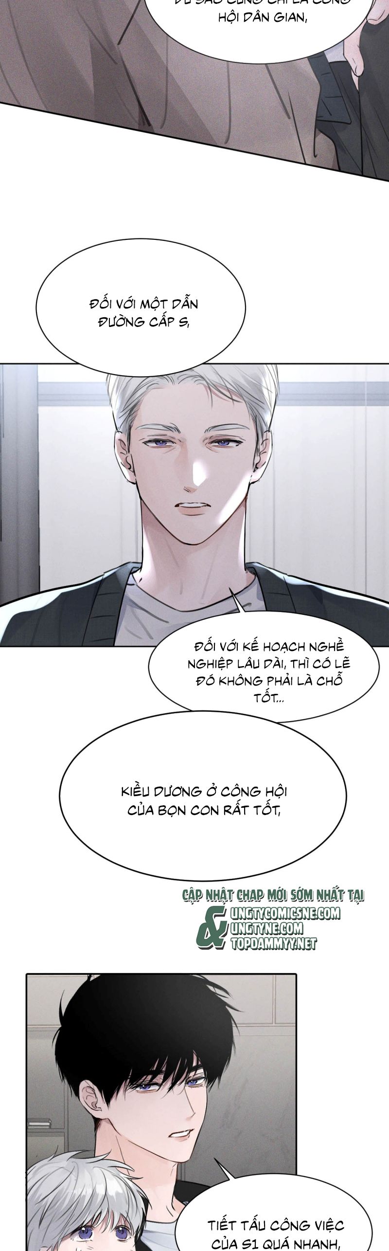 Dựa Vào Bạn Thân Từ Nhỏ Tôi Trở Thành Đỉnh Cấp Hướng Đạo Chapter 27 New - Trang 4