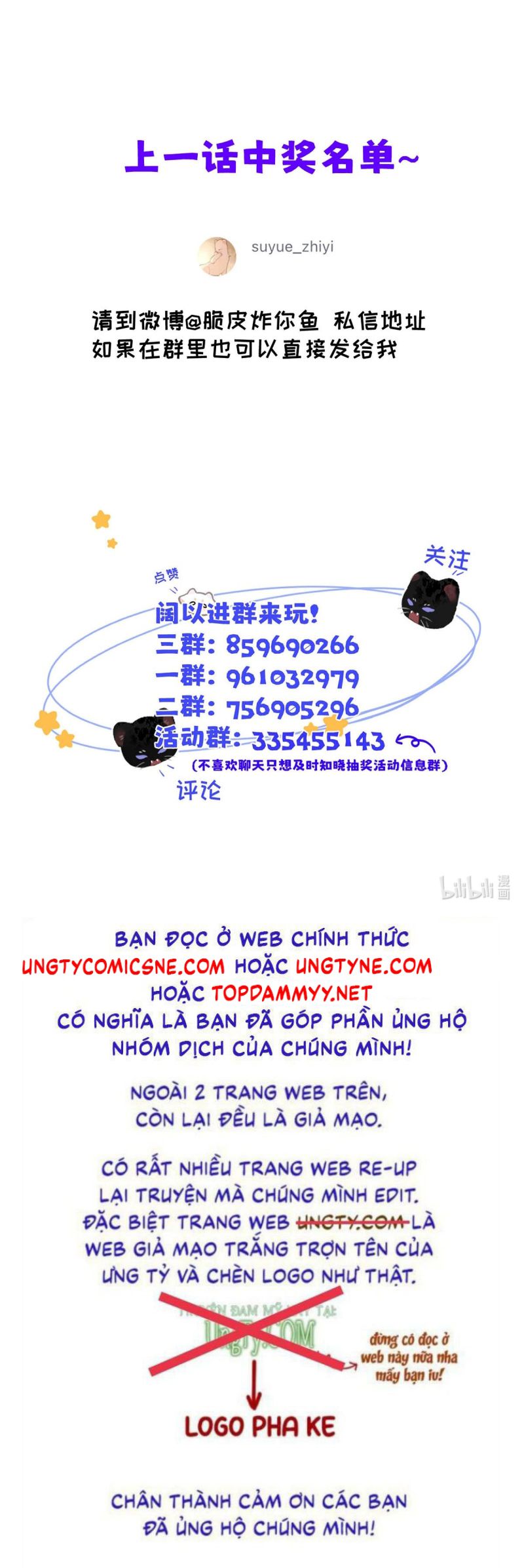 Dựa Vào Bạn Thân Từ Nhỏ Tôi Trở Thành Đỉnh Cấp Hướng Đạo Chapter 27 New - Trang 4