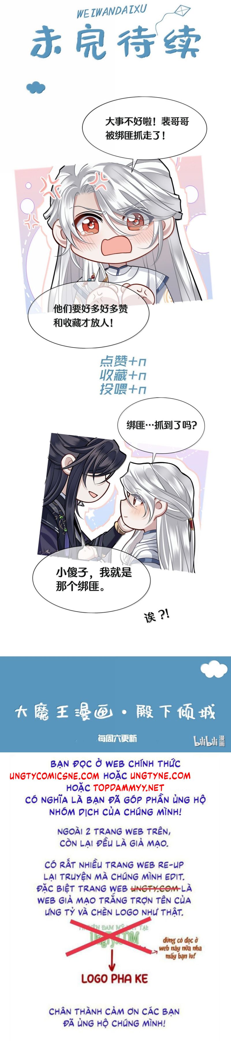 Điện Hạ Khuynh Thành Chap 127 - Trang 4