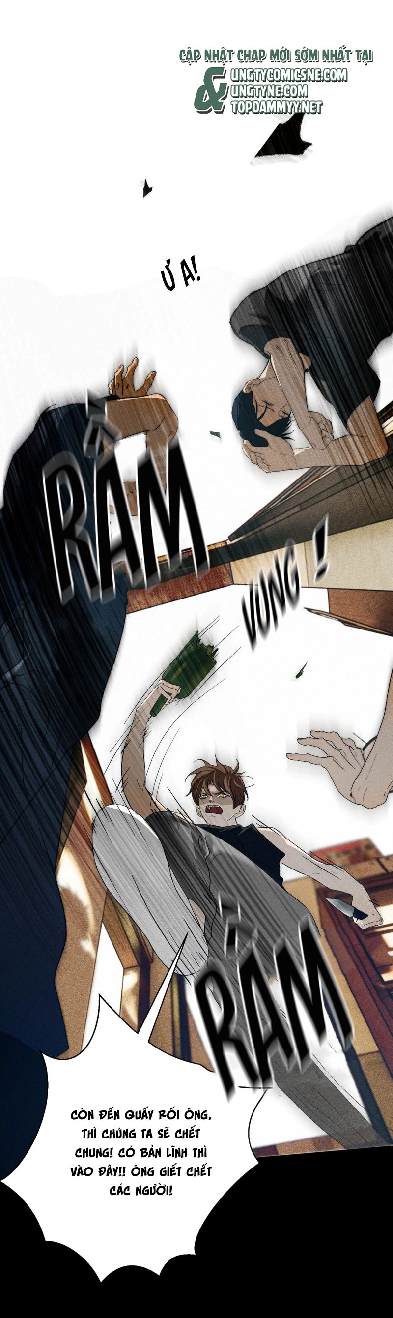 Mỗi Ngày Đều Muốn Làm Bệnh Kiều Vương Tử Xấu hổ Muốn Độn Thổ Chap 17 - Trang 4