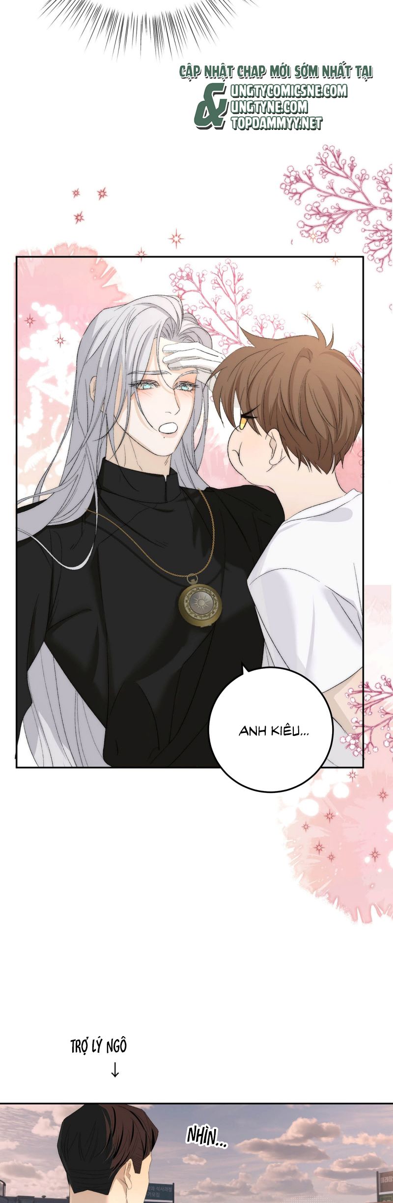 Mỗi Ngày Đều Muốn Làm Bệnh Kiều Vương Tử Xấu hổ Muốn Độn Thổ Chap 17 - Trang 4
