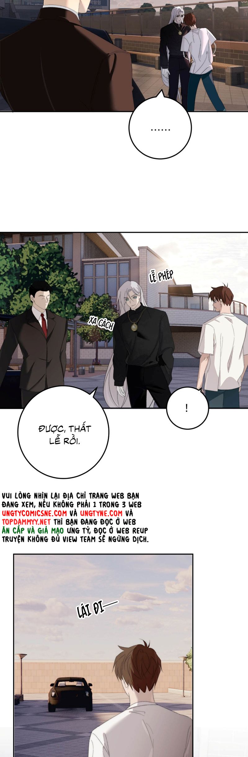 Mỗi Ngày Đều Muốn Làm Bệnh Kiều Vương Tử Xấu hổ Muốn Độn Thổ Chap 17 - Trang 4