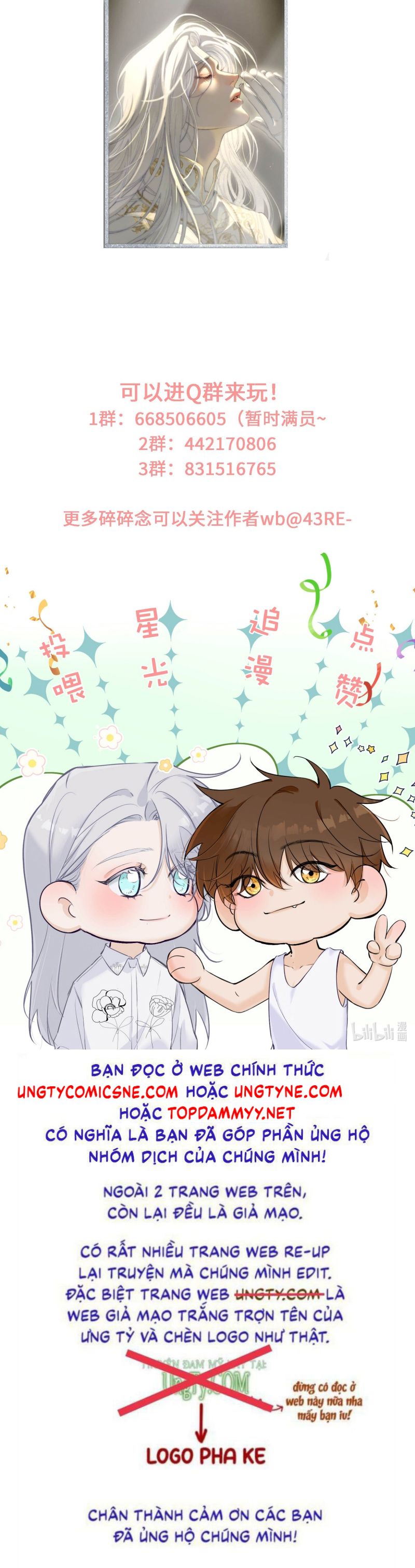 Mỗi Ngày Đều Muốn Làm Bệnh Kiều Vương Tử Xấu hổ Muốn Độn Thổ Chap 17 - Trang 4