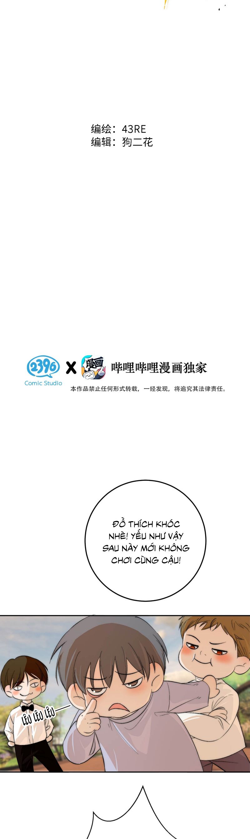 Mỗi Ngày Đều Muốn Làm Bệnh Kiều Vương Tử Xấu hổ Muốn Độn Thổ Chap 17 - Trang 4