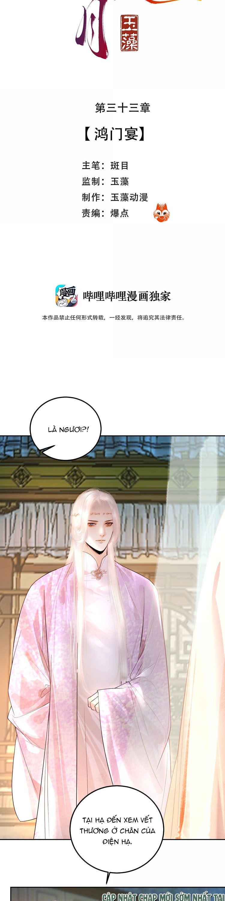 Cùng Quân Nói Chuyện Yêu Đương Chap 33 - Trang 4