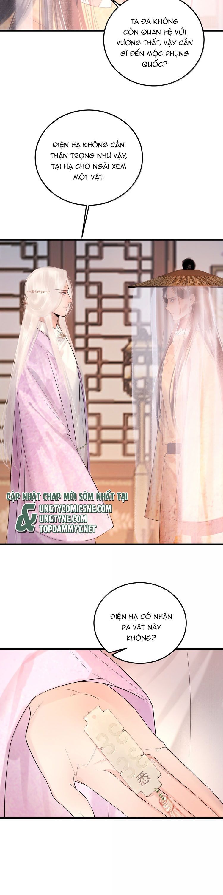 Cùng Quân Nói Chuyện Yêu Đương Chap 33 - Trang 4