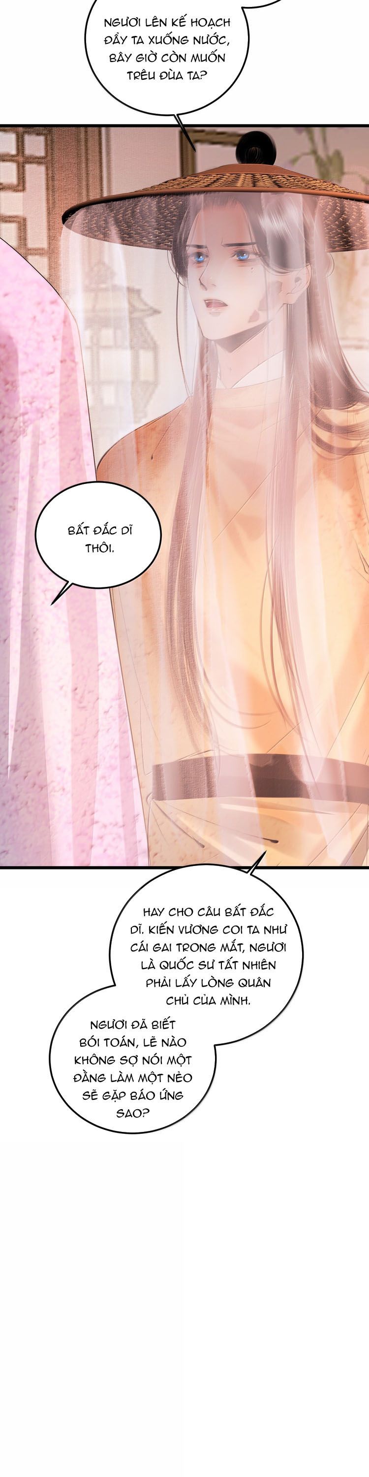 Cùng Quân Nói Chuyện Yêu Đương Chap 33 - Trang 4