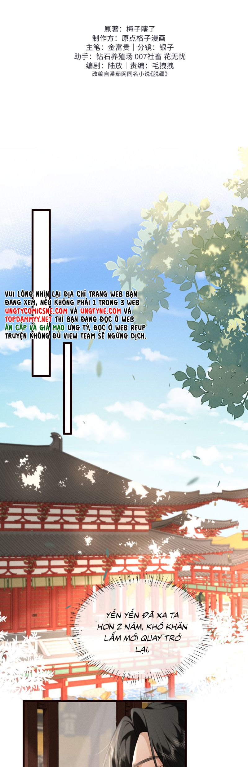 Thoát Cương Chap 42 - Trang 4