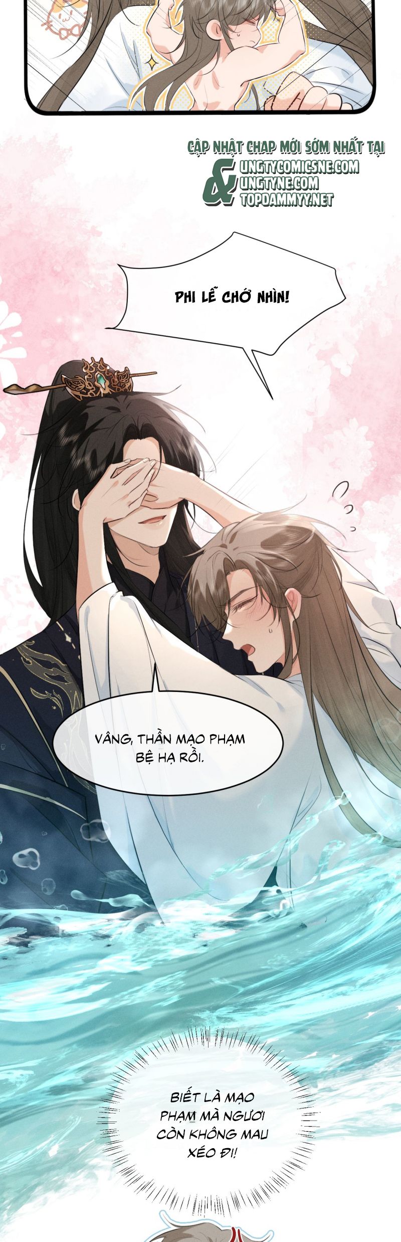 Thoát Cương Chap 42 - Trang 4