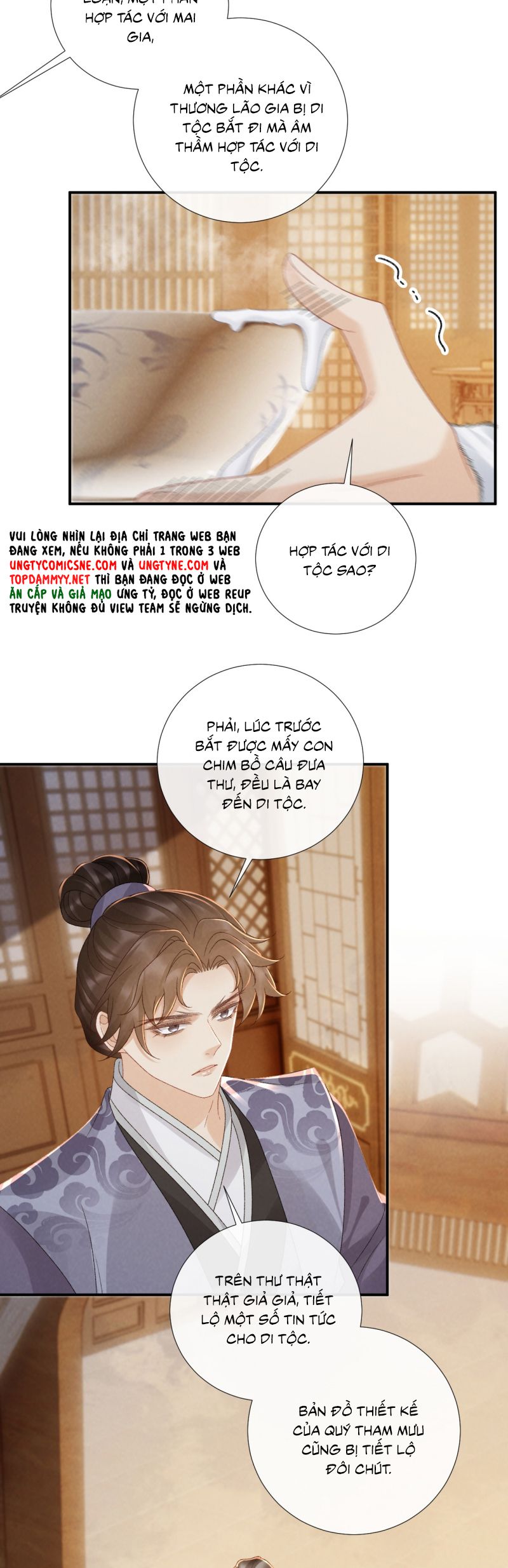 Bệnh Trạng Dụ Dỗ Chap 128 - Trang 4