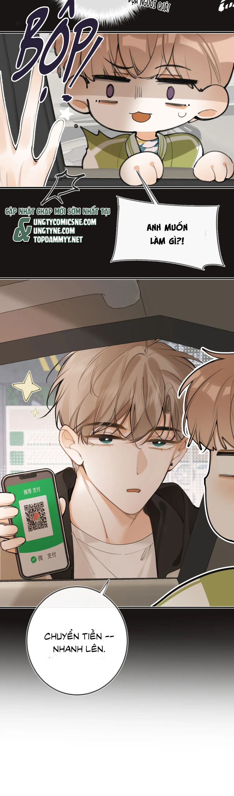 Tiếp Xúc Nguy Hiểm Chap 7 - Trang 2
