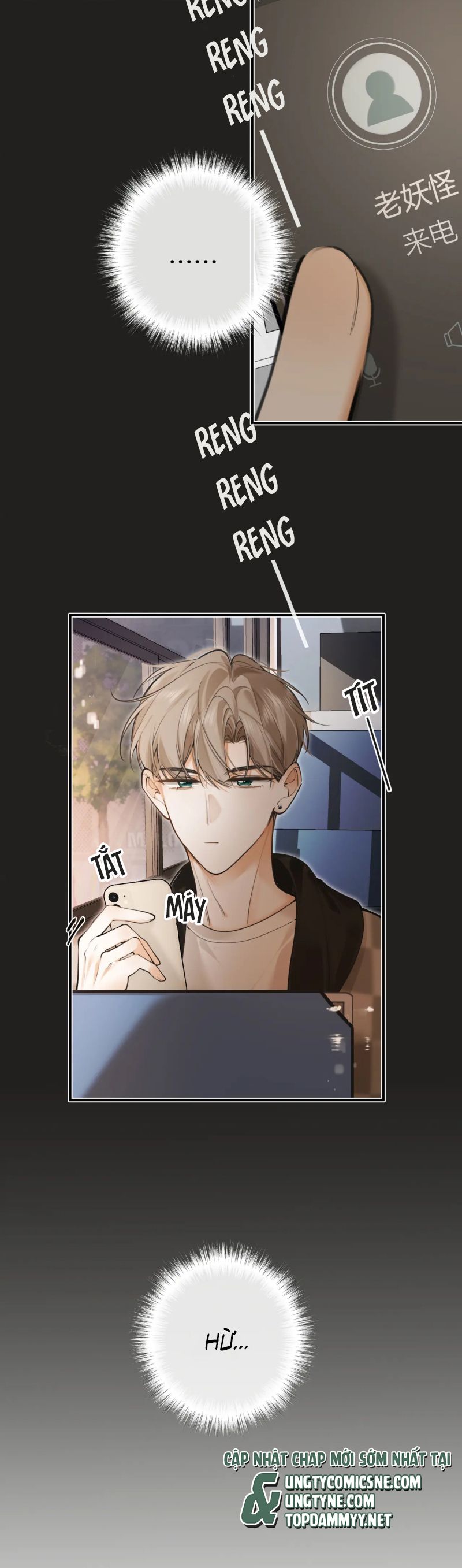 Tiếp Xúc Nguy Hiểm Chap 7 - Trang 2
