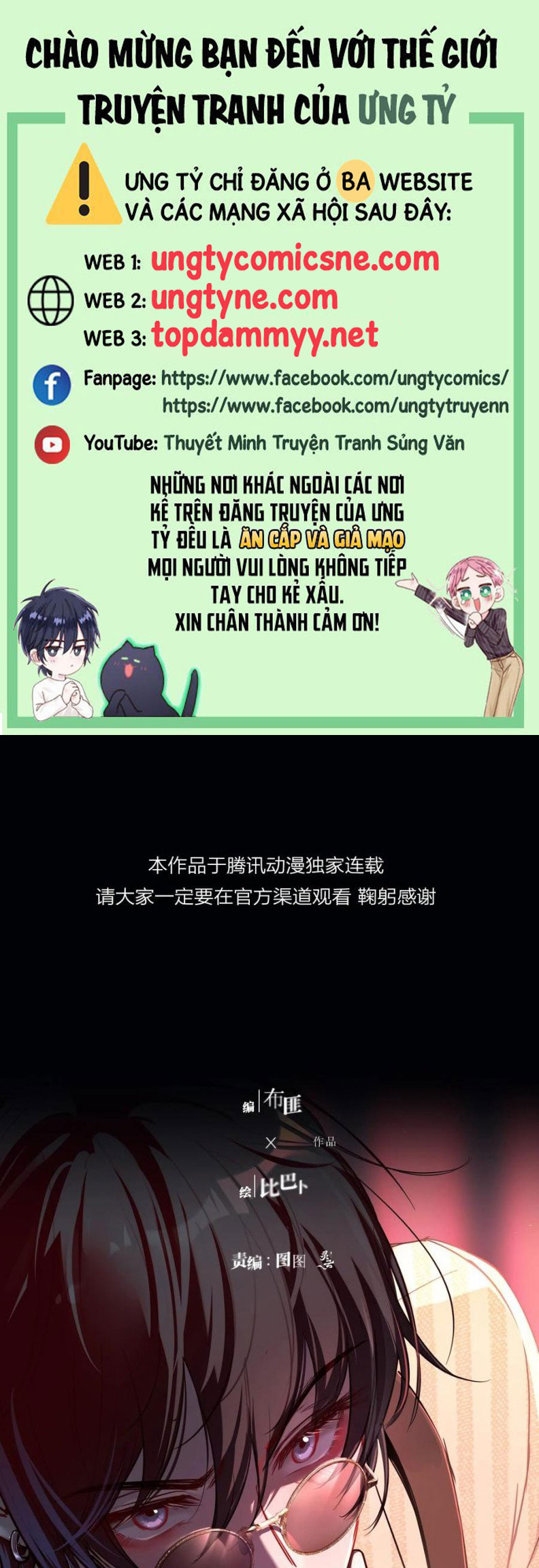 Yêu Đến Hủy Diệt Chap 9 - Trang 4