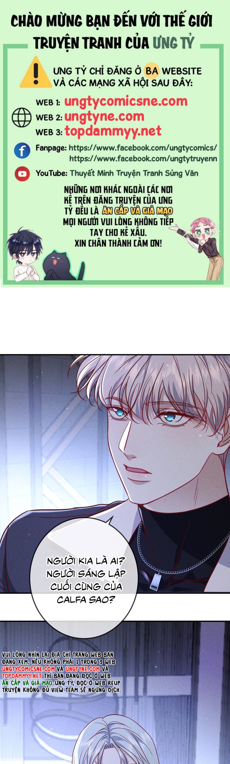 Đêm Tình Yêu Và Sát Ý Chap 59 - Trang 4