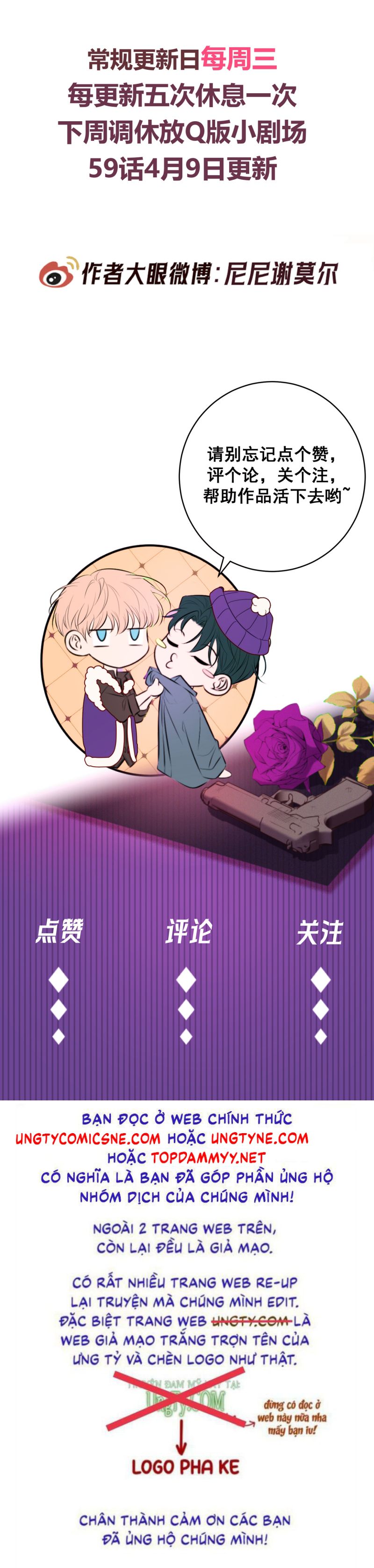 Đêm Tình Yêu Và Sát Ý Chap 59 - Trang 4