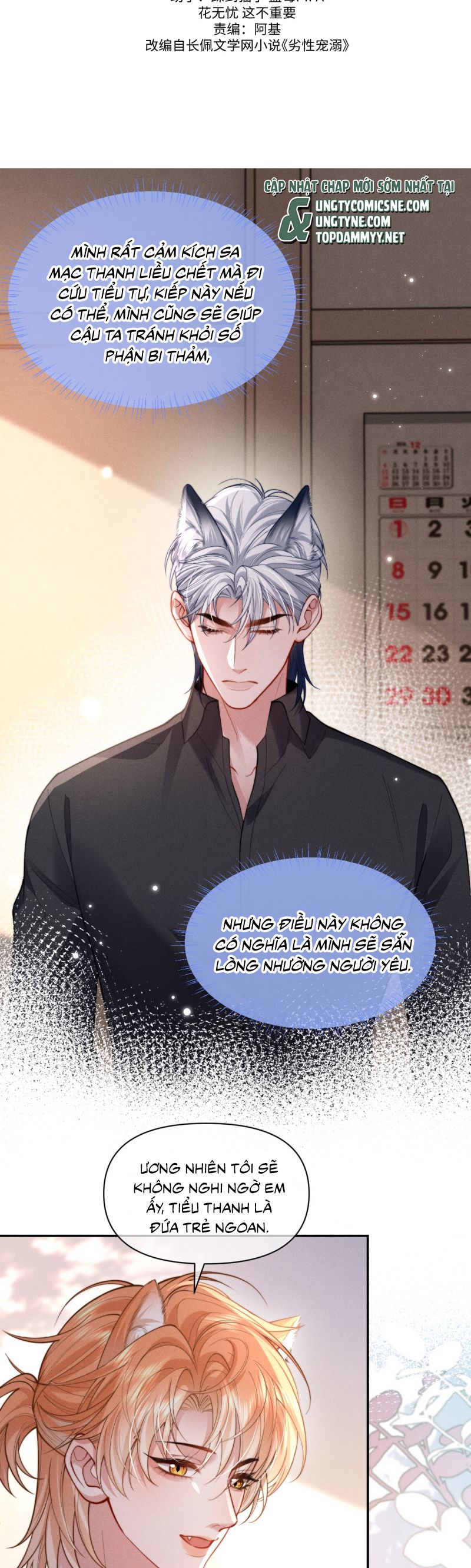 Tật Xấu Nuông Chiều Chap 34 - Next Chap 34