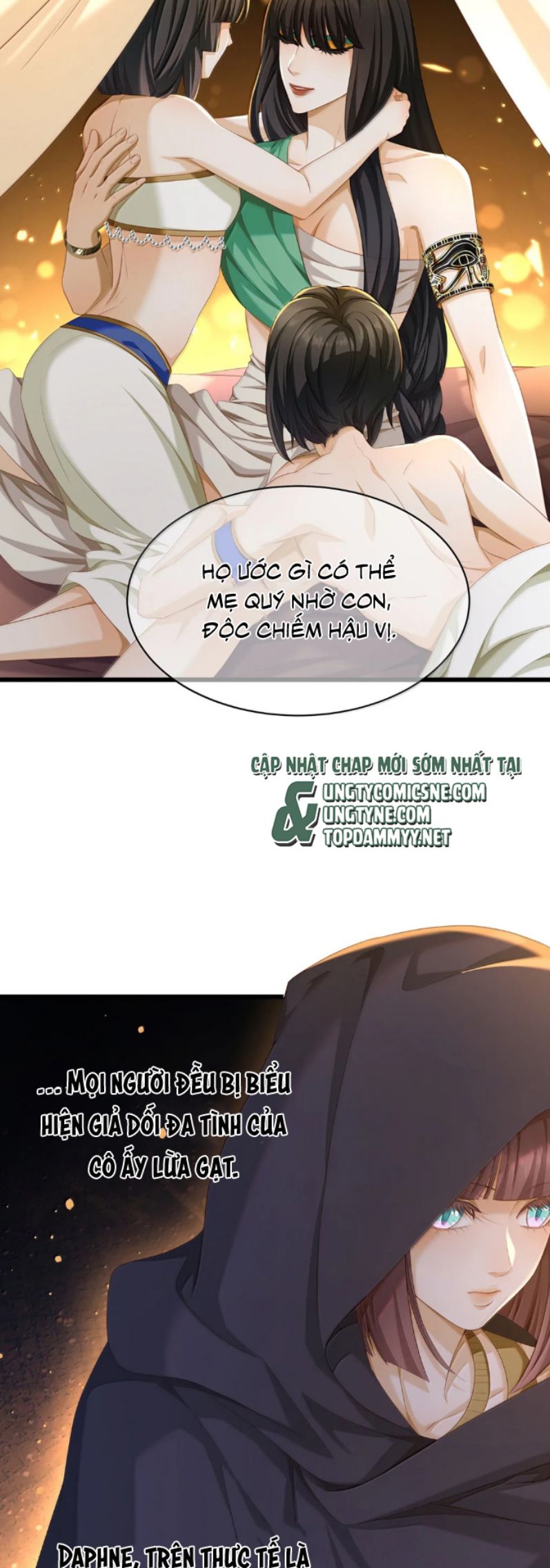 Tôi Trùng Sinh Trở Thành Tiểu Ác Long Của Vương Tử Điện Hạ Chap 77 - Trang 4