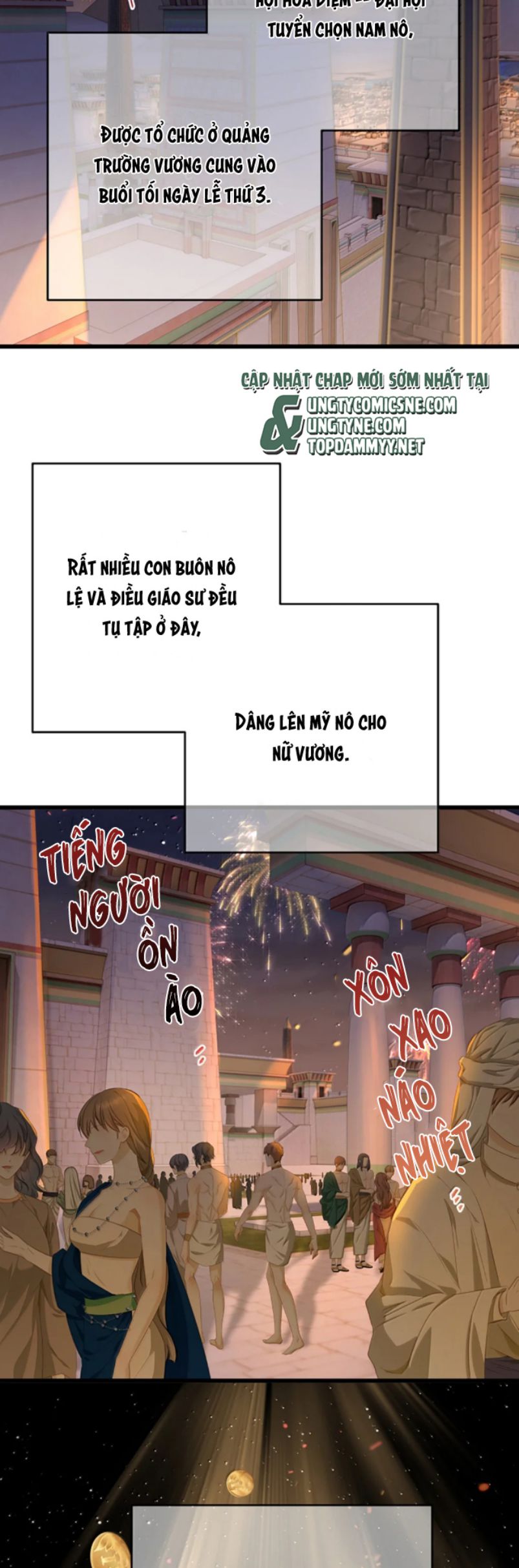 Tôi Trùng Sinh Trở Thành Tiểu Ác Long Của Vương Tử Điện Hạ Chap 77 - Trang 4