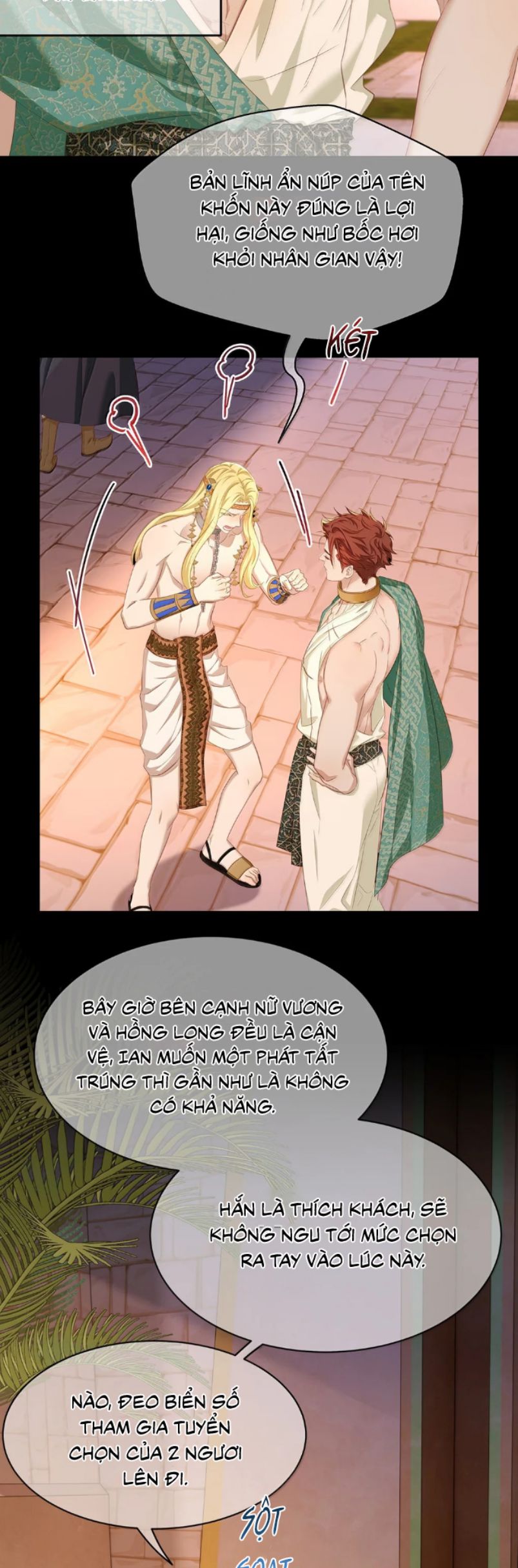 Tôi Trùng Sinh Trở Thành Tiểu Ác Long Của Vương Tử Điện Hạ Chap 77 - Trang 4