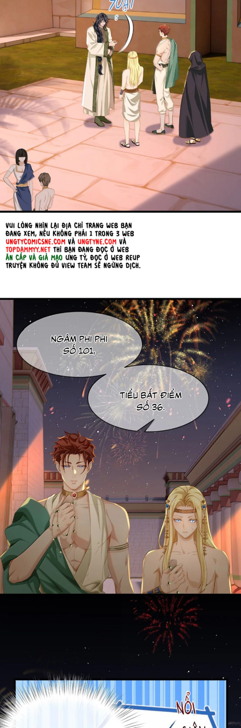 Tôi Trùng Sinh Trở Thành Tiểu Ác Long Của Vương Tử Điện Hạ Chap 77 - Trang 4