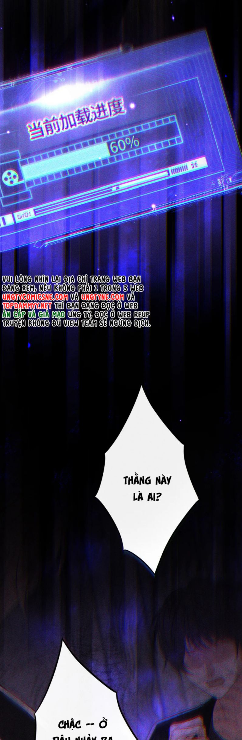 Nụ Hôn Nhẹ Lên Đóa Hoa Tuyệt Vọng Chap 14 - Trang 2