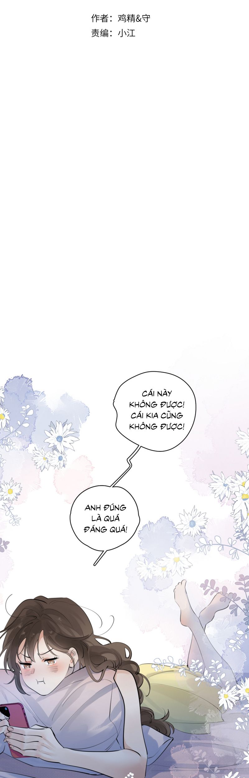 Cậu Vượt Giới Rồi Chap 63 - Trang 4