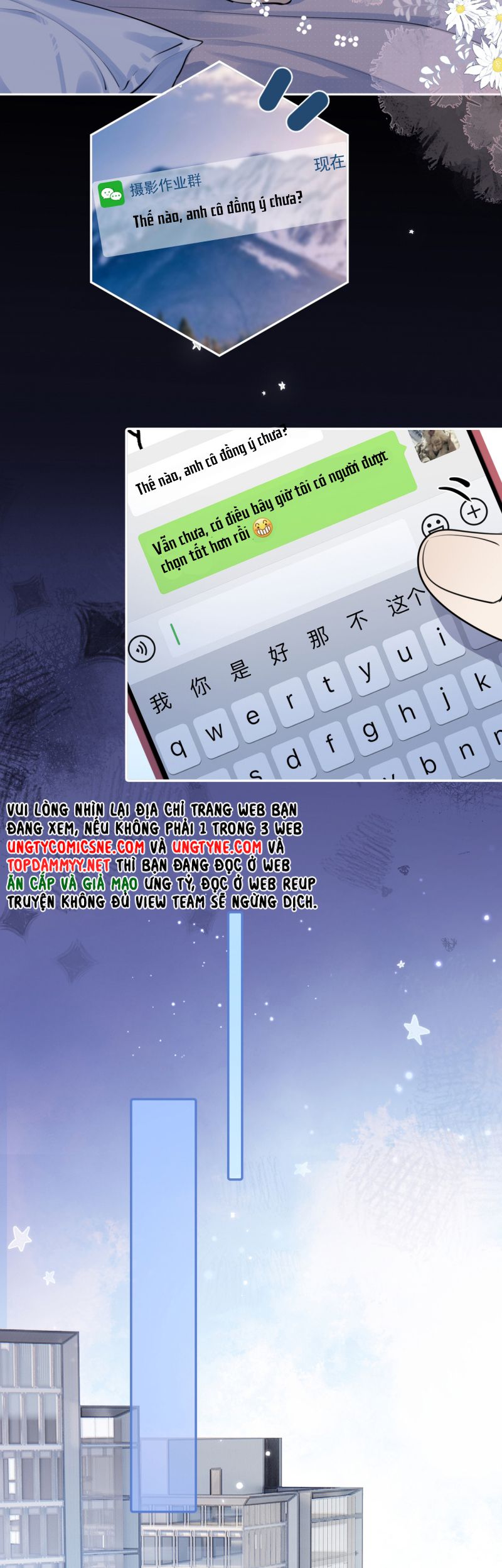 Cậu Vượt Giới Rồi Chap 63 - Trang 4