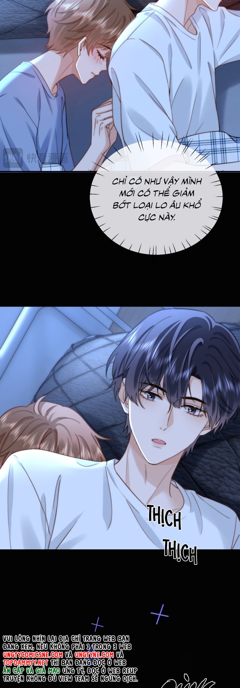 Chất Dị Ứng Đáng Yêu Chap 88 - Trang 4