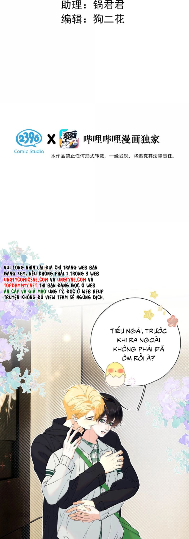 Từ Số Không Bắt Đầu Làm Bạn Trai Chap 50 - Next Chap 51