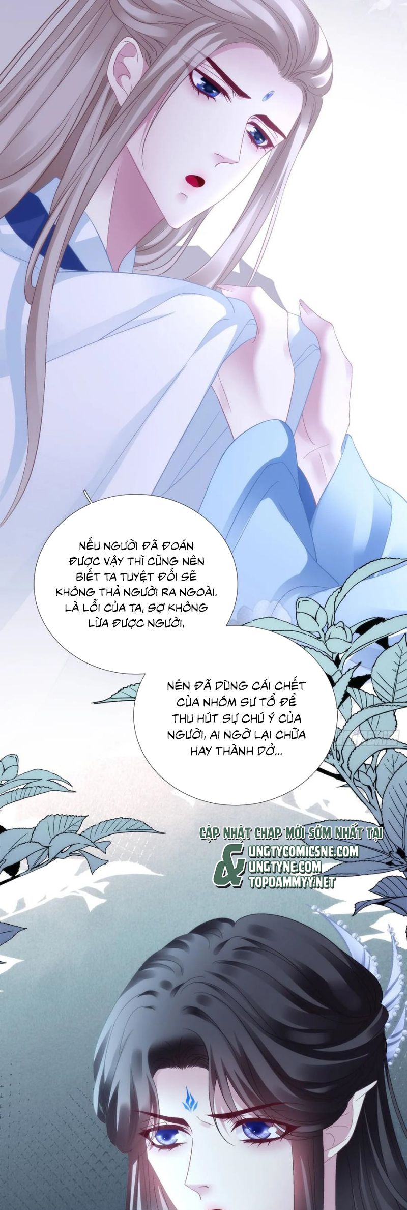 Hắc Hóa Đại Lão Thuần Dưỡng Chỉ Nam Chap 176 - Trang 4