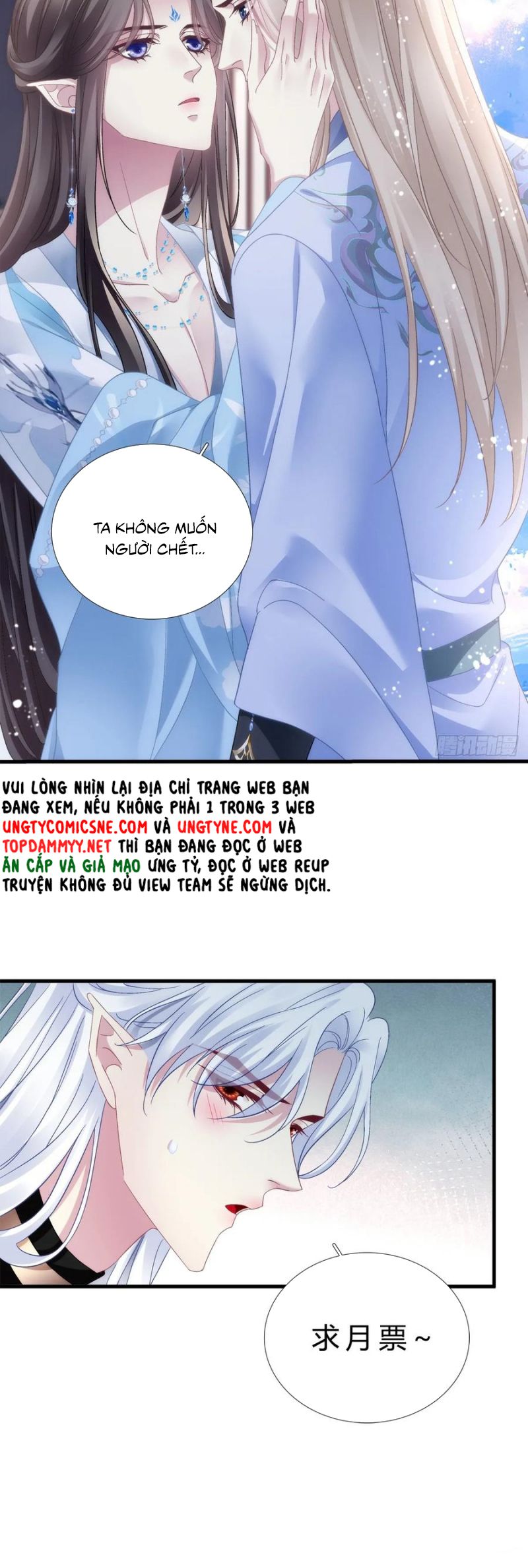 Hắc Hóa Đại Lão Thuần Dưỡng Chỉ Nam Chap 176 - Trang 4