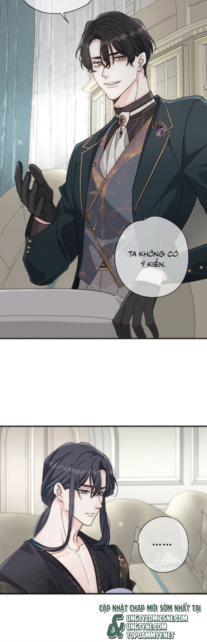 Khốn Thú Chi Nhiễm Chapter 57 - Trang 4