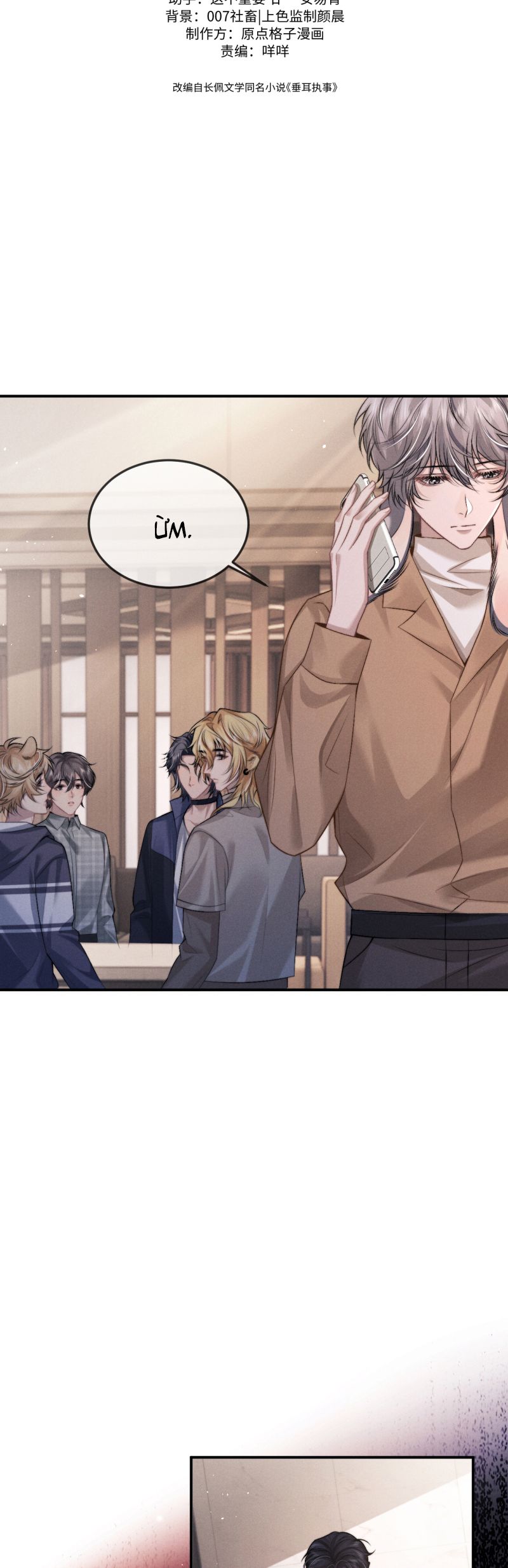 Chấp Sự Thỏ Cụp Tai Chap 153 - Trang 4