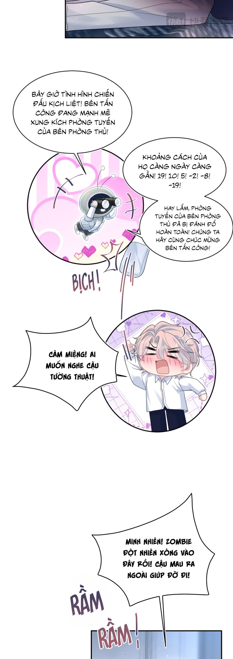 Tuyệt Mỹ Bạch Liên Hoa Online Dạy Học Chap 409 - Trang 2