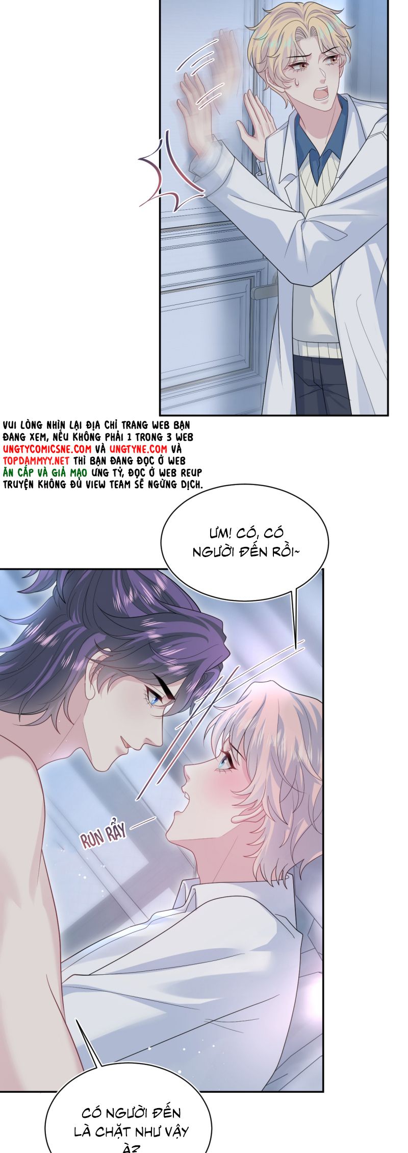 Tuyệt Mỹ Bạch Liên Hoa Online Dạy Học Chap 409 - Trang 2