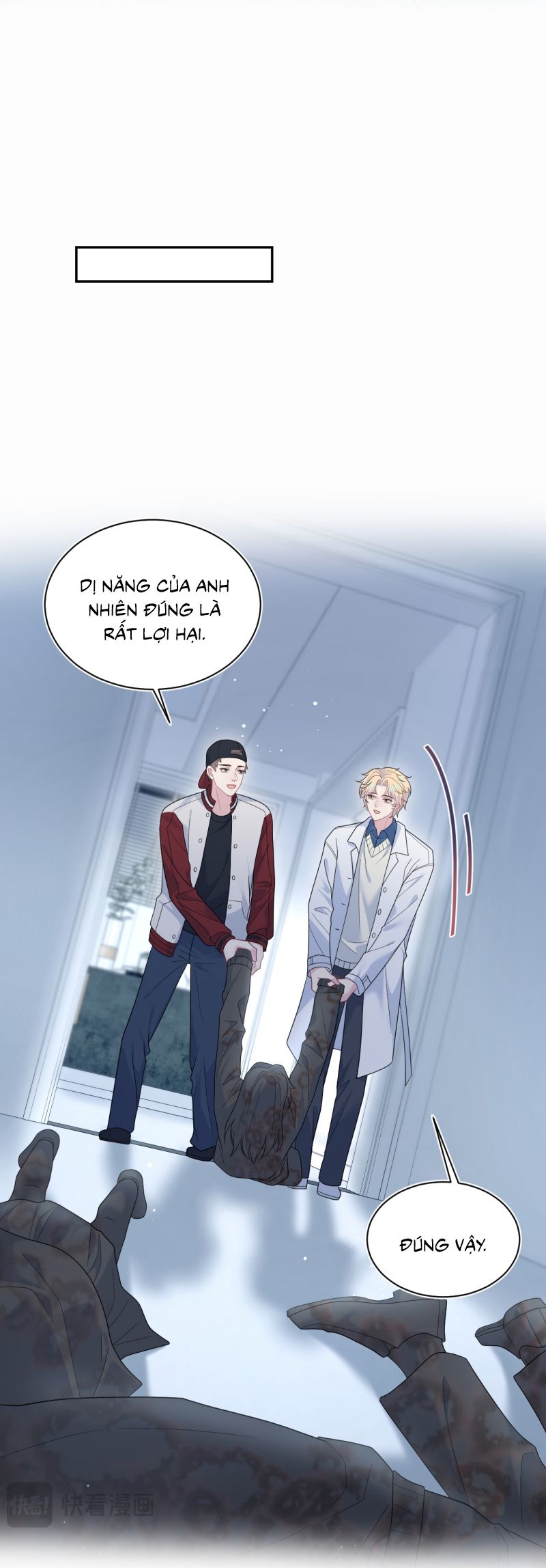 Tuyệt Mỹ Bạch Liên Hoa Online Dạy Học Chap 410 - Next Chap 411